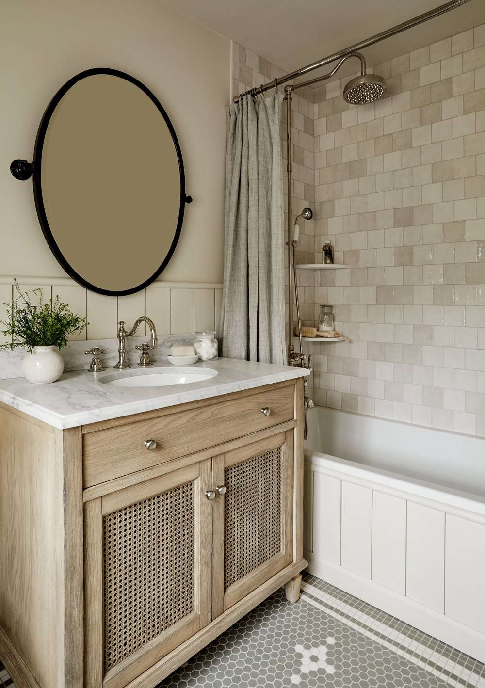 salle de bain moderne