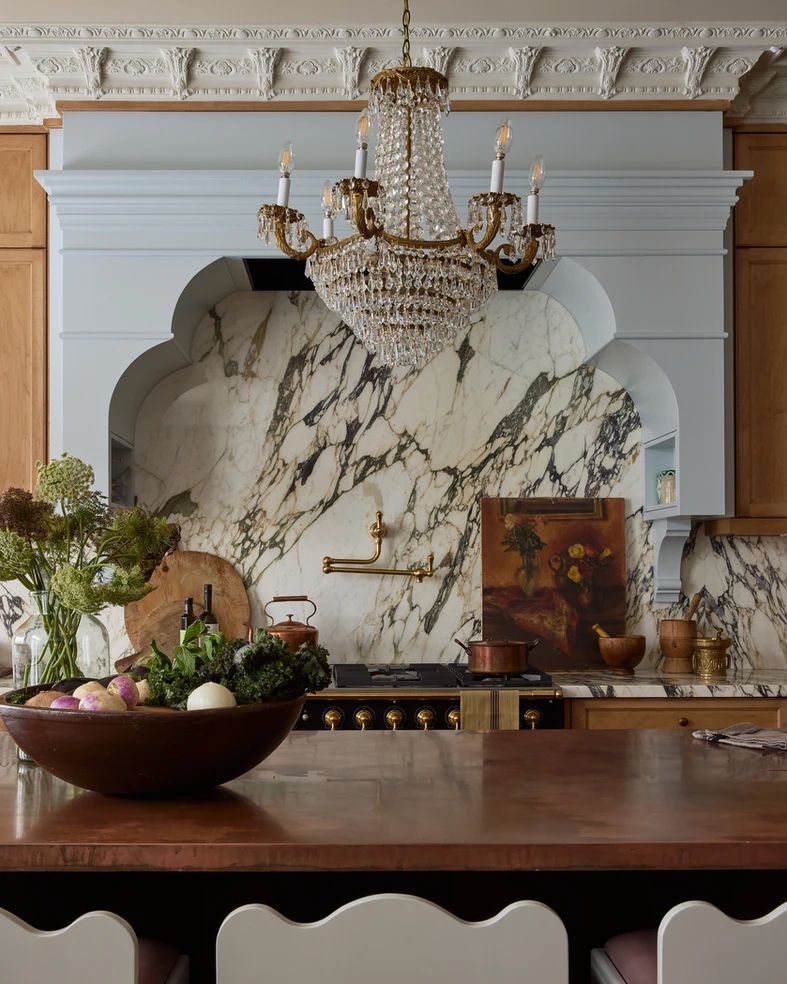 idées de décoration de cuisine élégante